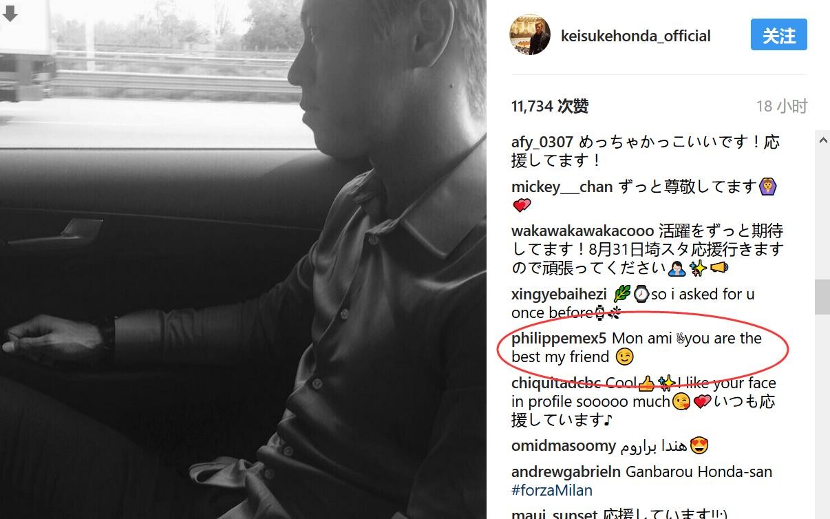 比赛第94分钟，曼城反击时哈兰德被犯规，当值主裁西蒙-胡珀先给了进攻有利，随后吹停了格拉利什的单刀，曼城球员对此非常不满，围住裁理论。